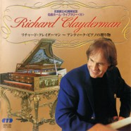 Richard Clayderman-web